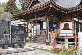 （4）三光寺