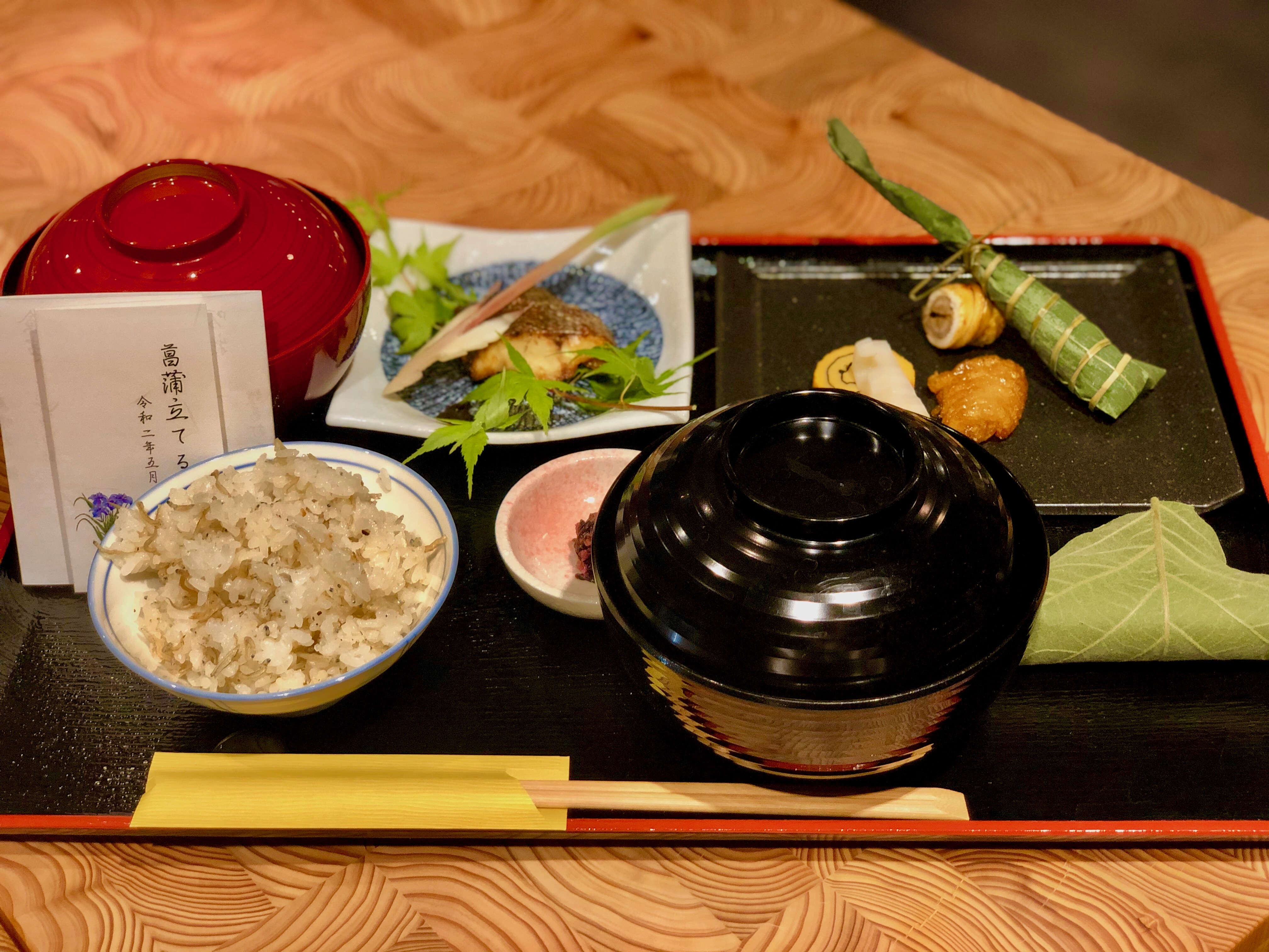 季節食「菖蒲立てる頃」