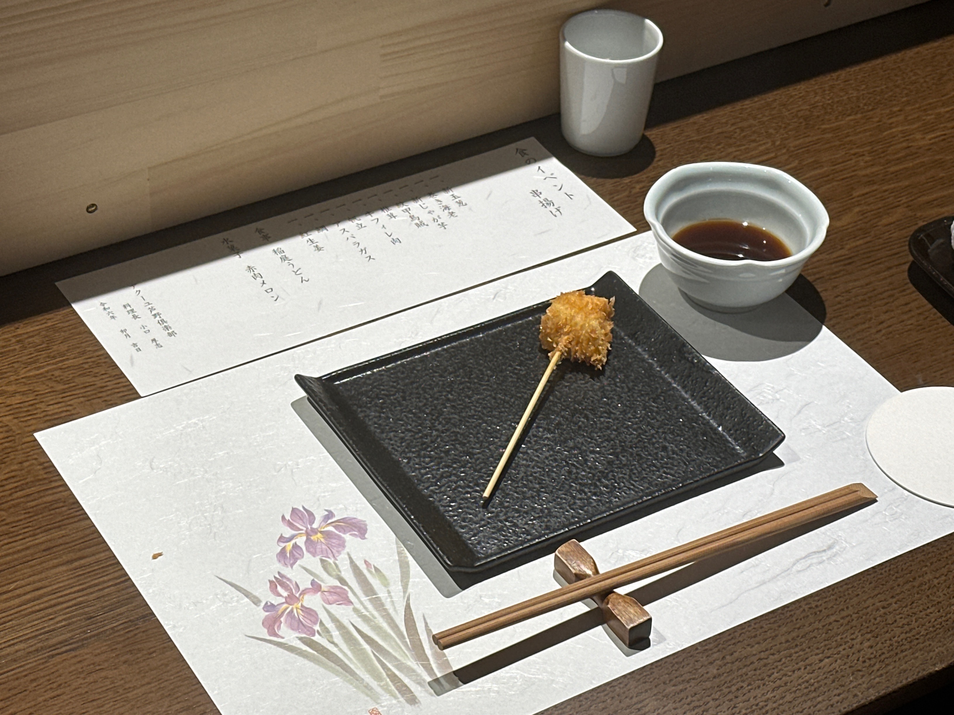 食のイベント（串揚げ）